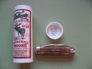 GREAT EASTERN TIDIOUTE 351225 CHURCHILL MOOSE COWHIDE JIGGED BONE #2