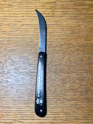 Vintage Elinox Victorinox Baker’s Knife (Backermesser) Retired