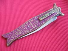 Vintage All Metal Dagger Fishtail Switchblade Knife - 10" 