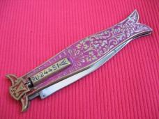 Vintage All Metal Dagger Fishtail Switchblade Knife - 10" 