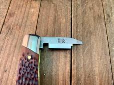 Remington Shot Gun Stockman Brown Delrin D.O. 