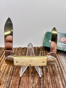 Case XX Appaloosa Canoe