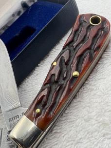 Remington 1998 R1173D Baby Bullet With Damascus Blades Made In USA
