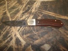 BROWNING CITORI GRADE III FOLDING KNIFE 1/3000 LIMITED EDITION JAPAN NEW IN CASE