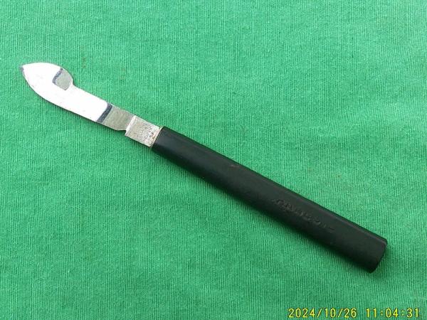 Miller Bros Meriden USA Ink Eraser Miller Bros Meriden USA Ink Eraser