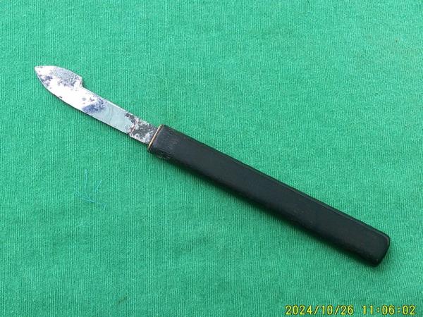 Zimmer Cutlery Co Ink Eraser Ebony handle Zimmer Cutlery Co Ink Eraser Ebony handle