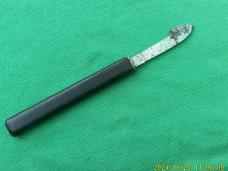 Zimmer Cutlery Co Ink Eraser Ebony handle