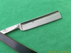 WR Case & Sons Bradford PA American Barber Razor