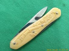 New York Knife Co Walden Pre- Hammer Brand