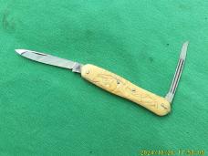 New York Knife Co Walden Pre- Hammer Brand