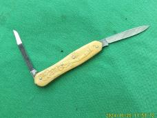 New York Knife Co Walden Pre- Hammer Brand