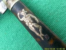 Genuine Tortoise Shell with Dancing Man Shield Unmarked