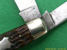 Wallkill River Works New York Knife Co Stockman