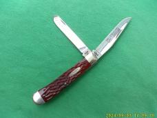 Case XX USA 1995 Trapper