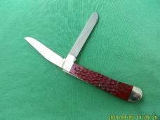 Case XX USA 1995 Trapper