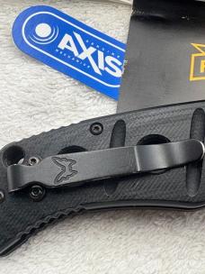 Benchmade 2750BK Auto Adamas Siebert Design Tactical Knife Been Discontinued For Sometime