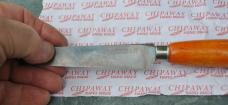 Harrington & Son Southbridge Mass Fixed Blade 9" Mint Wood Handle Forged Blade No Flex Year ??