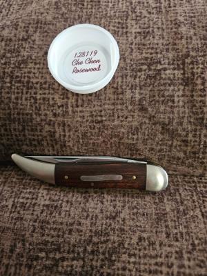 Gec 128119 Che Chen Rosewood 