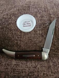 Gec 128119 Che Chen Rosewood 