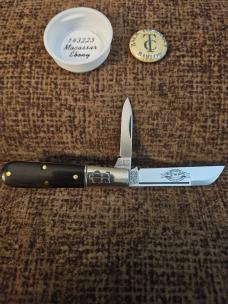 Gec 14 Macassar Ebony 