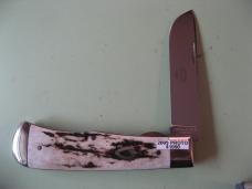 GREAT EASTERN 234109ECL JUMBO TRAPPER AMERICAN ELK PROTO
