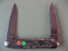 GEC NORTHFIELD/TIDIOUTE 668210 MINK SKINNER ABALONE 1 OF 1