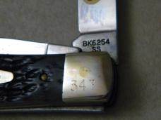 Case XX Bradford PA Bone Mickey Mantle Baseball Card Trapper Knife New in Display Case