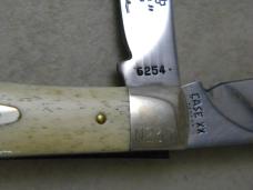 Case XX USA Bone 6254 John Wayne The Duke Trapper Knife New in Display Case