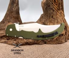 Cold Steel XL Espada Lockback Folding Knife 7.5" OD G10 Handle - CS62MGCODSW