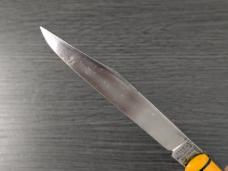 Vintage Geo. Schrade Presto Automatic Knife
