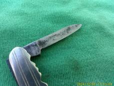 Camillus Cutlery Co Key knife Patent Applied For