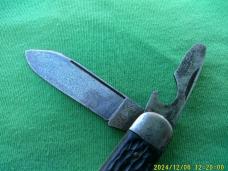 Remington Easy Opener The Hanover Shoe