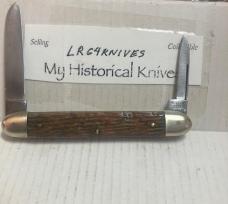 GREAT OLD RARE NAME EQUAL END KORTEN & SCHERE