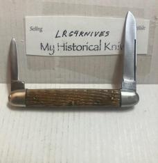 GREAT OLD RARE NAME EQUAL END KORTEN & SCHERE