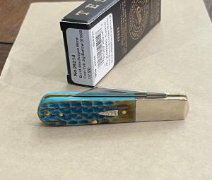 Case 2025 Sea Dragon Single blade Barlow