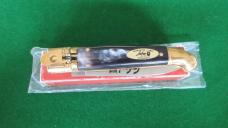 NICE NOS Safari INOX Italy Lever Lock Switchblade MAGRO ETCHED MIB !