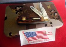  REMINGTON USA BULLET R1178 LIMITED 1991 DESERT STORM IN DISPLAY SEE PICS MINT