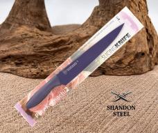 Kai USA Purple Slicing Knife KAI5067 9" (22.86cm) High Carbon Stainless Blade