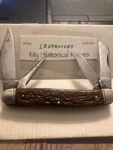 RARE **4 BLADE STOCKMAN** WARDS