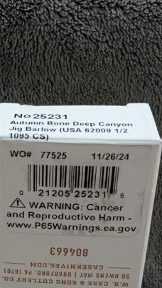 Case XX 2024 Barlow Smoky Valley Sunset - SMKW SFO