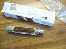 A.G.A. Campolin 8" Lever Maniago, Italy GO-55020-C Gen. Stag/Antler UNUSED W/Box