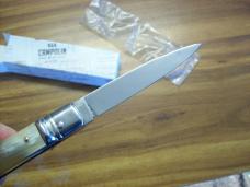 A.G.A. Campolin 8" Lever Maniago, Italy GO-55020-HB Gen. Honey Horn UNUSED W/Box