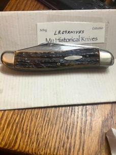 RARE REMINGTON WHITTLER WITH BLOOD GROVE