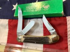 Hen & Rooster -Master Quarter Horse Large Stockman (mdl# 293DS) w/ Sweet Stag Handles -one of 50