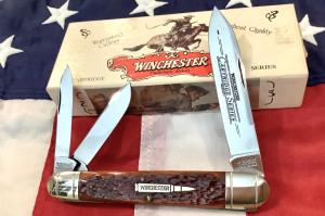 1992 Winchester Whittler (Mdl# 39109) w/ Sweet Bone Handles. -NOS in Orig Box