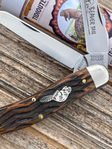 GEC TIDIOUTE ** 888225 JIG BRAZILIAN CHERRY WOOD BEAVER TAIL