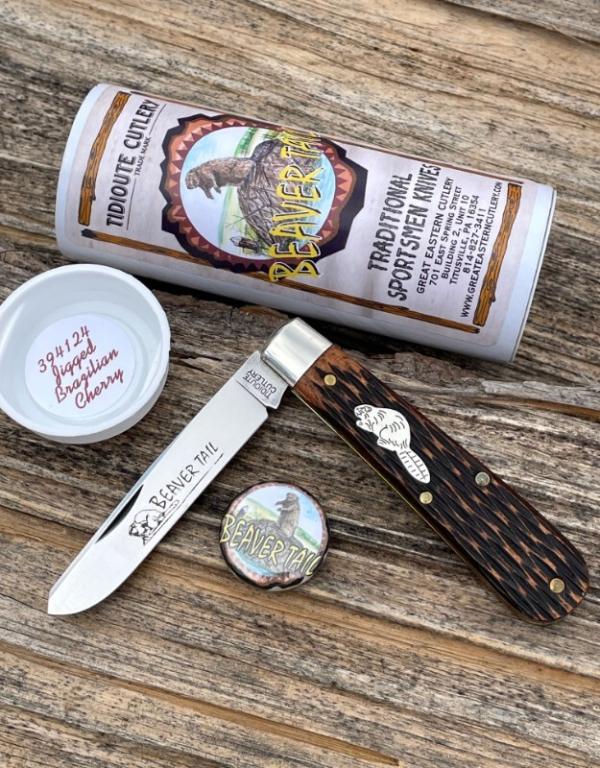 GEC TIDIOUTE ** 394124 JIG BRAZILIAN CHERRY WOOD BEAVER TAIL GEC TIDIOUTE ** 394124 JIG BRAZILIAN CHERRY WOOD BEAVER TAIL
