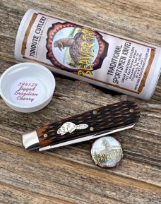 GEC TIDIOUTE ** 394124 JIG BRAZILIAN CHERRY WOOD BEAVER TAIL