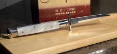 Customized Batwing 9inch Rizzuto Estileto Milano