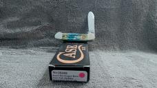 Case XX 2025 Sea Dragon SET - SMKW SFO 